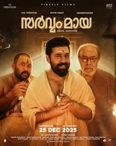 Sarvam.Maya.2025.2160p.SS.WEB-DL.DD+5.1.Atmos.x264-CPTN5DW – 6.8 GB