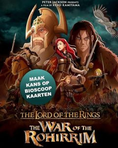 The.Lord.of.the.Rings.The.War.of.the.Rohirrim.2024.2160p.MA.WEB-DL.TrueHD.Atmos.7.1.DV.HDR10P.H.265-TheFarm – 25.4 GB