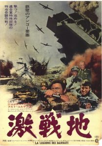 Battle.of.the.Commandos.1969.DUBBED.720p.BluRay.x264-OLDTiME – 5.7 GB