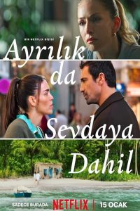 To.Love.To.Lose.S01.1080p.NF.WEB-DL.DUAL.DDP5.1.H.264-FLUX – 18.0 GB