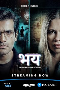 Bhay.The.Gaurav.Tiwari.Mystery.S01.2160p.AMZN.WEB-DL.DD+5.1.H.265-playWEB – 28.7 GB