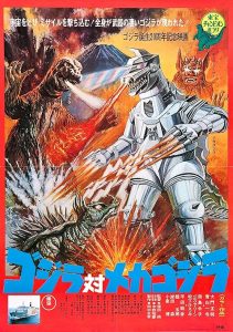 Godzilla.vs.Mechagodzilla.1974.UHD.BluRay.2160p.DTS-HD.MA.5.1.SDR.HEVC.REMUX-FraMeSToR – 58.5 GB