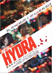 Hydra.2019.1080p.BluRay.DDP5.1.x264-AYAKA – 8.3 GB