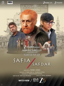 Safia.&.Safdar.2026.2160p.ZEE5.WEB-DL.DDP5.1.Atmos.H.265-PMi-XDMovies – 5.6 GB