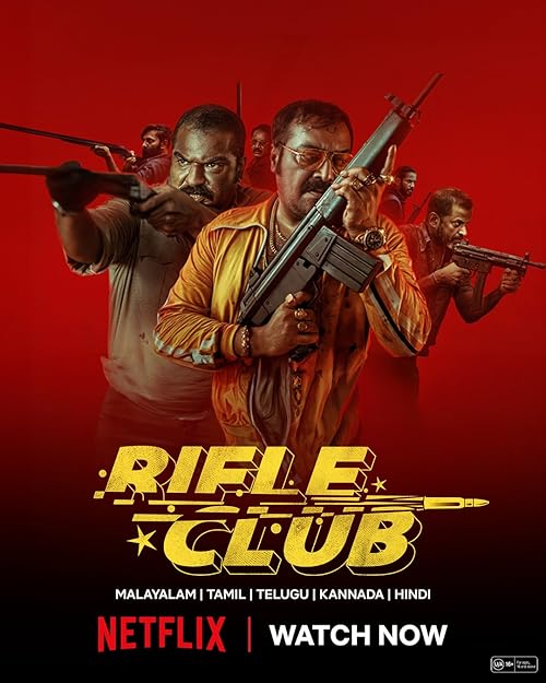 Rifle Club