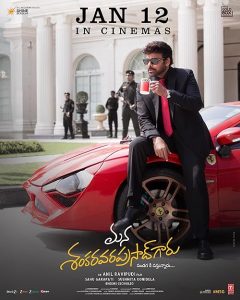 Mana.Shankara.Vara.Prasad.Garu.2026.2160p.ZEE5.WEB-DL.DDP5.1.Atmos.H.265-Rummy – 9.5 GB