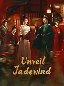 Unveil.Jadewind.S01.2026.2160p.YK.WEB-DL.AAC2.0.H.265-ANDY – 34.1 GB