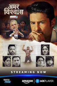 Amar.Vishwas.S01.1080p.AMZN.WEB-DL.DD+5.1.H.264-playWEB – 14.8 GB