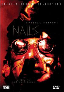 Nails.2003.1080P.BLURAY.X264-WATCHABLE – 7.9 GB