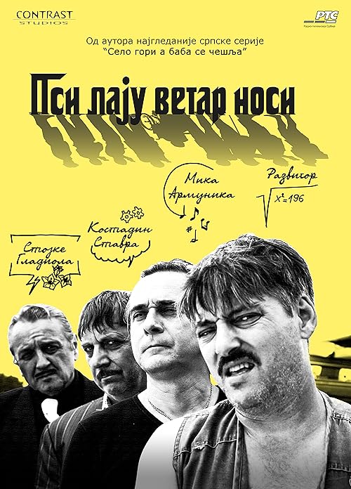 Psi laju, vetar nosi