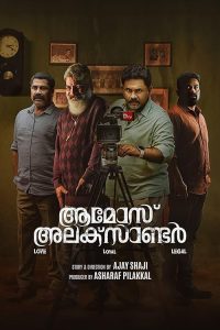 Amoz.Alexander.2026.2160p.SNXT.WEB-DL.DD+5.1.H.265-UNNiKUTTAN – 8.1 GB