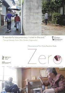 Seishin.0.2020.1080p.AMZN.WEB-DL.DDP2.0.H.264-nOCEB – 9.0 GB