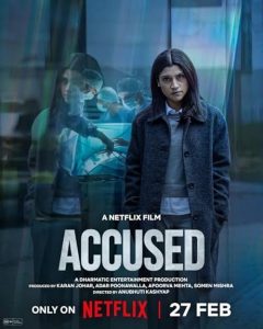 Accused.2026.1080p.NF.WEB-DL.DD+5.1.Atmos.H.264-playWEB – 4.2 GB