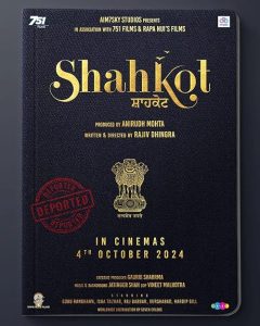 Shahkot.2024.1080p.KONE.WEB-DL.AAC2.0.H.264-3M – 2.4 GB