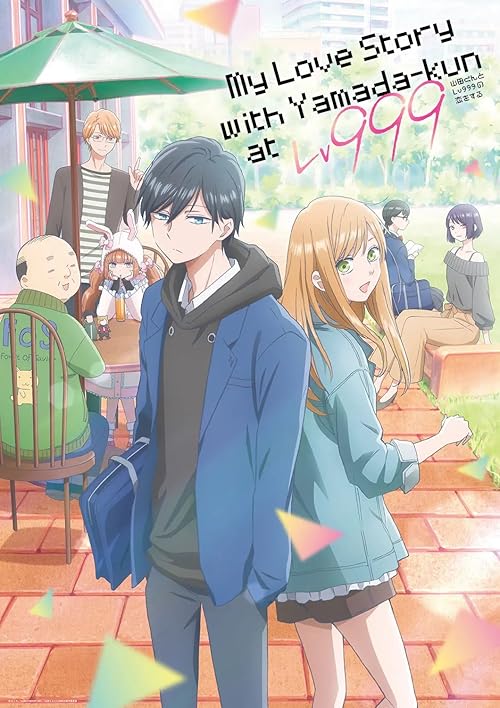 My Love Story with Yamada-kun at Lv999