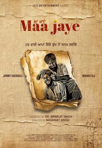 Maa.Jaye.2025.2160p.AMZN.WEB-DL.DDP5.1.H.265-KHN – 11.5 GB