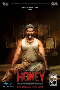 Honey.2026.1080p.AMZN.WEB-DL.DD+5.1.H.264-Rummy – 6.4 GB