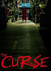 The.Cursed.2025.DSNP.WEB-DL.1080p.H.264.DDP5.1 – 3.4 GB
