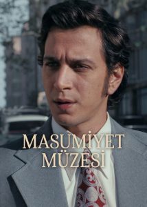 Masumiyet.Müzesi.S01.1080p.NF.WEB-DL.DD+5.1.H.264-playWEB – 17.6 GB