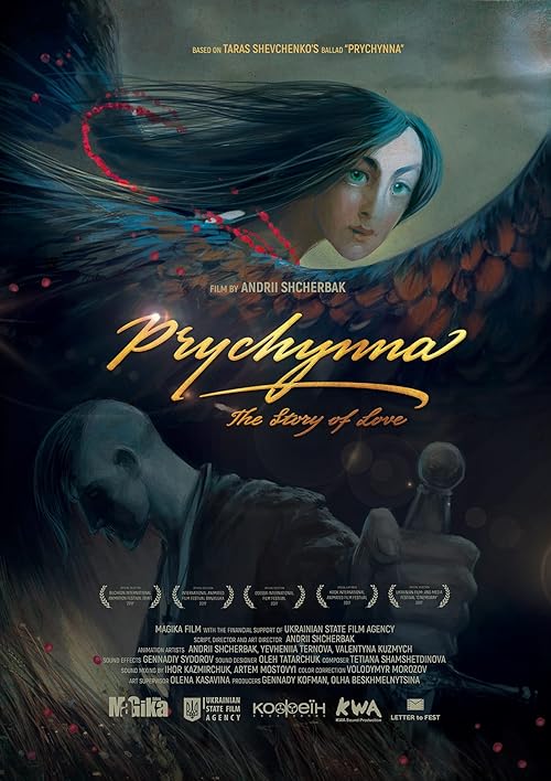 Prychynna: The Story of Love