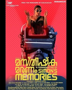 Masthishka.Maranam.A.Frankenbiting.of.Simons.Memories.2026.1080p.NF.WEB-DL.Malayalam.DDP5.1.H.264-4kHdHub – 5.7 GB