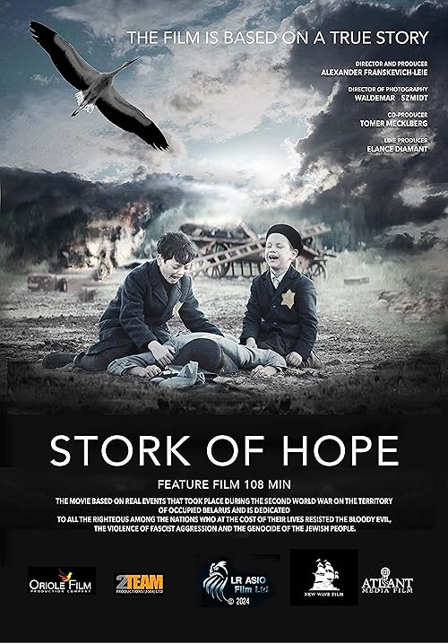 Stork of Hope