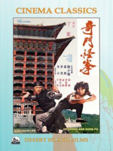 Of.Cooks.And.Kung.Fu.1979.DUBBED.1080P.BLURAY.X264-WATCHABLE – 9.0 GB