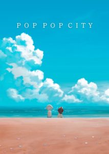 Pop.Pop.City.2024.1080p.SMNS.WEB-DL.JPN.AAC2.0.H.264.MSubs-ToonsHub – 652.8 MB
