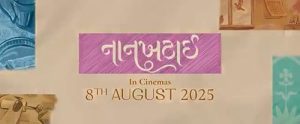 Nankhatai.2025.2160p.SM.WEB-DL.Gujarati.AAC5.1.ESubs.H.264-Archie – 16.0 GB