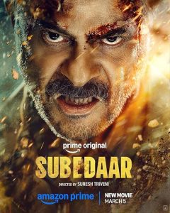 Subedaar.2026.2160p.AMZN.WEB-DL.DD+5.1.Atmos.DoVi.H.265-playWEB – 20.2 GB