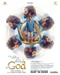 Written.and.directed.by.God.2026.1080p.MMAX.WEB-DL.DDP5.1.H.264-PMi-XDMovies – 4.4 GB
