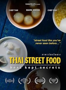 Thai.Street.Food.Best.Kept.Secrets.S01.720p.HMAX.WEB-DL.AAC2.0.H.264-FFG – 2.0 GB
