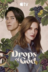 Drops.of.God.2023.S02.1080p.ATVP.WEB-DL.DUAL.DDP5.1.Atmos.H.264-FLUX – 27.4 GB