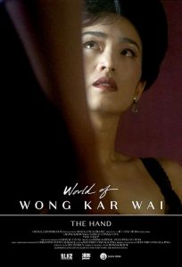 The.Hand.2004.1080p.AMZN.WEB-DL.DDP2.0.H.264-BiOMA – 3.7 GB