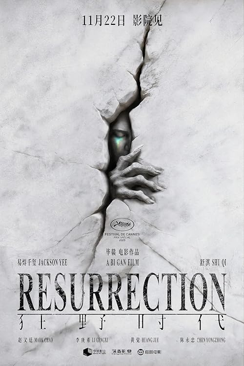 Resurrection.2025.720p.AMZN.WEB-DL.DDP5.1.H.264-SCOPE – 5.1 GB