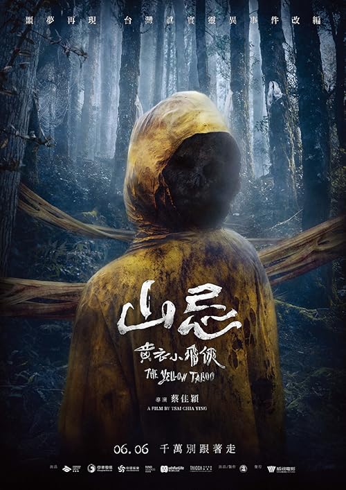 Haunted Mountains: The Yellow Taboo