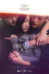 The.Breaking.Ice.2023.1080p.BluRay.DDP5.1.x264-ZoroSenpai – 13.0 GB