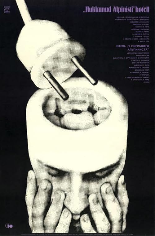 Dead Mountaineer's Hotel