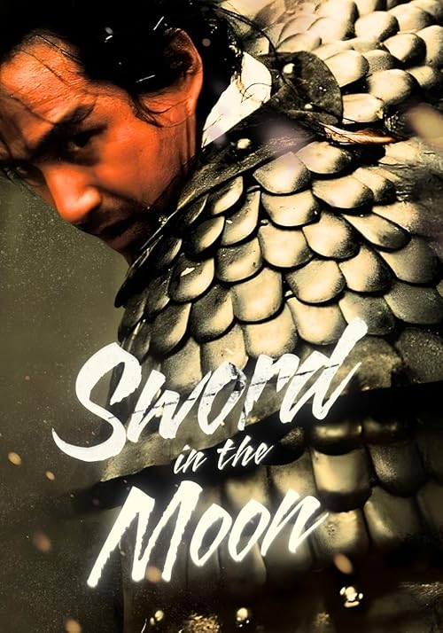 Sword in the Moon