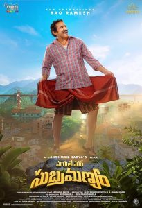 Maruthi.Nagar.Subramanyam.2024.Telugu.WEB-DL.2160p.SDR.HEVC.DD5.1.AAC.ESub – 4.7 GB