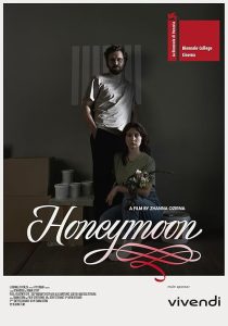 Honeymoon.2024.1080p.HMAX.WEB-DL.DD+5.1.H.264-playWEB – 1.1 GB