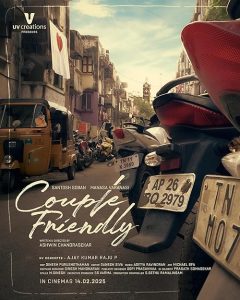 Couple.Friendly.2026.720p.AMZN.WEB-DL.DD+5.1.H.264-Rummy – 2.7 GB