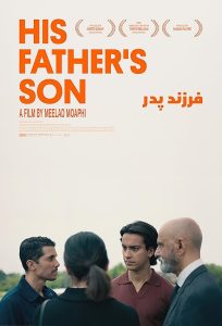 His.Fathers.Son.2024.1080p.AMZN.WEB-DL.DDP5.1.H.264-Kitsune – 4.1 GB