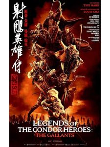 Legends.of.the.Condor.Heroes.The.Gallants.2025.1080p.Blu-ray.Remux.AVC.DTS-HD.MA.5.1 – 27.8 GB