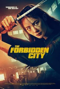 [BD]The.Forbidden.City.2025.UHD.BluRay.2160p.HEVC.Atmos.TrueHD7.1-MTeam – 53.7 GB