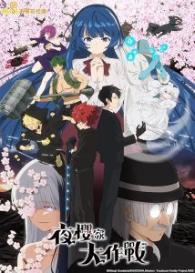 Mission.Yozakura.Family.S01.1080p.DSNP.WEB-DL.AAC2.0.H.264-VARYG – 25.2 GB