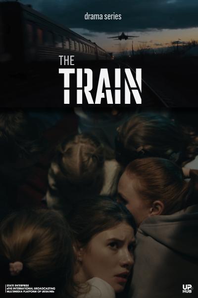 The Train