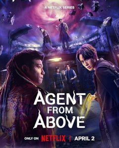 Agent.from.Above.S01.720p.NF.WEB-DL.DUAL.DDP5.1.H.264-FLUX – 6.1 GB