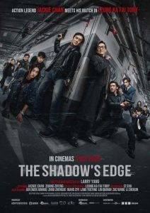 The.Shadows.Edge.2025.1080p.BluRay.REMUX.AVC.TrueHD.5.1-BLURANiUM – 32.3 GB