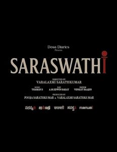 S.Saraswathi.2026.720p.WEB.H264-SKYFiRE – 1.4 GB
